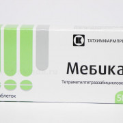 small-mebikar-tab-500mg-n20-up-knt-yach-pk-0