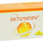 small-oktolipen-tab-p.p.o.-600mg-n30-up-knt-yach-pk-0