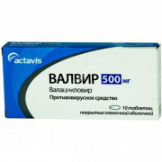 small-valvir-tab-p.p.o.-500mg-n10-bl-pk-0