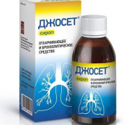 small-dzhoset-sirop-200ml-n1-fl-(mern-stak)-pk-0